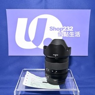 『Trade In優惠』全新一樣 Fujifilm 16-50mm F2.8-4.8 WR 最新套裝鏡 輕巧內變焦 等效24-75mm 旅行一流 XF X-Mount XH2 XT5 XT50 XM5