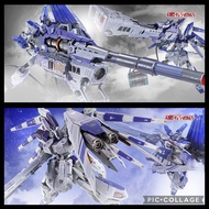 全新 Bandai 魂Shop 魂限 2026 Metal Build Expo MB 超合金 HWS OPTION SET  及 HYPER MEGA BAZOOKA LAUNCHER   (不連 