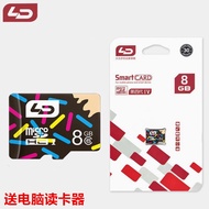 Suitable for Samsung ST150F ST66 ST76 ST88 ST100 ST6500 Digital Camera 8G Memory Card