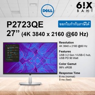Dell 27 4K USB-C Hub Monitor - P2723QE As the Picture One