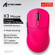 ATTACK SHARK | ATTACK SHARK X3 X3Pro High Quality Wireless Gaming Mouse PAW3395 26K DPI Tri-Mode Blu