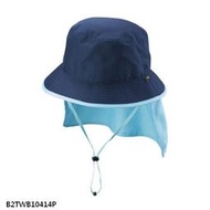 2024 MIZUNO 美津濃 防曬遮陽，透氣速乾 漁夫帽 登山帽 圓盤帽 (B2TWB10414)