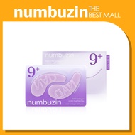 [NUMBUZIN] NUMBUZIN No.9 NAD+ Collagen Under Eye Patches 5p
