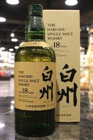 求購 威士忌whisky 白州Hakushu 白州18年 白州25年 白州12年等白州威士忌全系列