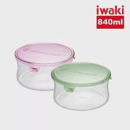 【iwaki】日本品牌耐熱玻璃保鮮盒-840ml 2入組(粉+綠)(原廠總代理)