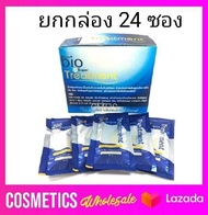 ส่งฟรี ! ( ยกแพ็ค) Bio super treatment ทรีทเม้นท์ ไบโอ แบบซอง Bio treatment / ซันซิล sunsilk intensi