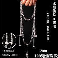 Grade Multi-Layer 7a Rosary Beads Vajra Men Women White Crystal White Crystal 108 Bracelet Handheld 