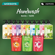 Watsons Watson Hand Cream Wash Gel Hand Wash 500ml Love My Skin Added Moist Active Waston Basuh Tang