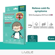 (Kid) Yukazan Flu Relief Nose Patch 6'S G6PD Friendly Suit for Sensitive Skin / Sinus / Blocked Nose