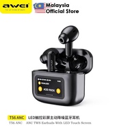 Awei T56 ANC+ENC Wireless Earbuds Touch Screen Earbuds Earphone Noise Reduction Call Noise Reduction