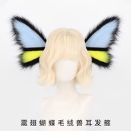 Halloween Headwear Smart Butterfly Headband Elf Animal Ear KC Animal Head Accessories Multicolor Exa