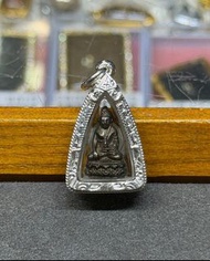 龍普堪潘 2534 法號同名 小模藥師佛 Phra Chai Kosapanyo 九寶銅 (佛牌比賽第三名)