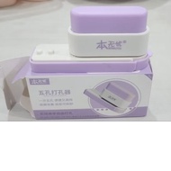 5-HOLE BINDER PAPER HOLDER 6-HOLE/ A4 A5 B5