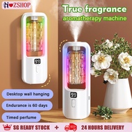 【SG】Automatic Aroma Diffuser Rechargeable Humidifiers Air freshener Essential oil diffuser Rechargea