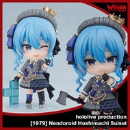 [Ready Stock] [1979] Nendoroid Hoshimachi Suisei (re-run) hololive production figure