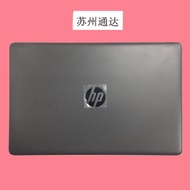 Brand New Original HP HP Probook 250 G7 255 G7 A Case Gray Case L49987-001