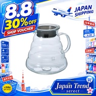 HARIO V60 Glass Server 800 — Clear, 800 ml (for 2–6 cups), Microwave-safe — Model XGSR-80-TB