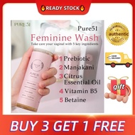 【Buy 3 Free 1】Pure51 Feminine Wash 私密护理液 (200ml)