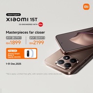 Xiaomi 15T | Leica Spotlight Photography/MediaTek Dimensity 8400-Ultra/6.83'' display/Smartphone