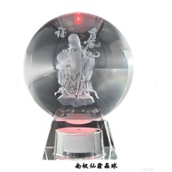 2026兑宅 - 后方西方 南极仙翁晶球 内雕 USD灯光底座 直径65mm Dui Houses - Rear West South Pole Immortal Crystal Sphere 天外人