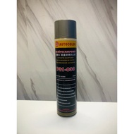 Sơn phủ gầm Autocolor 1 lít sơn xịt gầm P21-030 chống ồn chống rỉ chống đá văng SONQUANGPHU8856