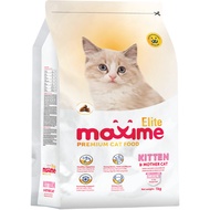 [Hàng mới về] Hạt MAXIM cho mèo Con và Mèo Lớn MAXIME ELITE Túi 1kg Hỗ trợ tiết niệu  tăng cường miễ