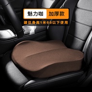 KVS | แผ่นรองที่นั่งรถสำหรับฤดูกาล Ideal ONE L9 L8 L7 M7 M9