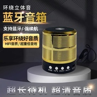 WS887 Bluetooth Speaker Mini Small Steel Cannon Speaker Bluetooth Card Speaker Mini Bluetooth Speake