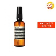 AESOP - [免運費] 摩洛哥橙花剃鬚精華 100 毫升 (平行進口)