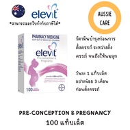 พร้อมส่ง Elevit Pre-Conception & Pregnancy Multivitamin 100 Tablets แท้ 100%