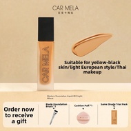 CARMELA | Mixing Foundation for Deep and Tanned Skin