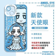 Ốp Lưng Điện Thoại Silicon Q Version Non Human September Zhuge for Huawei Nova13Pro Nova12/11 Ultra 