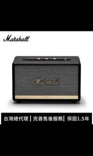 Marshall Acton II藍牙喇叭-經典