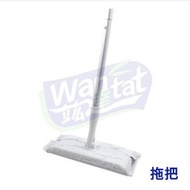 麦里懶人靜電除塵拖把/清潔一次性除塵布靜電布/無味/地板濕巾/靜電除塵紙/拖把/懶人一次性平板拖/家用拖把/簡易除塵/用完即掉/簡單方便 - 拖把