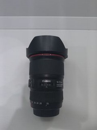 Canon EF 16-35mm F4 IS L (90%)