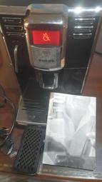 [ DIY玩家超優福利價] Philips 飛利浦 全自動義式咖啡機 EP5310 福利品