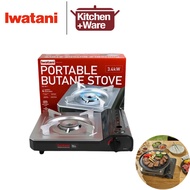 [Japan Technology] Iwatani Slim Portable Butane Gas Stove / Camping Stove / Emergency Stove /