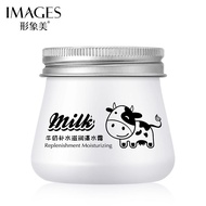 IMAGES Milk Replenishment Moisturize Whitening Face Milk Cream Facial Skincare 80g