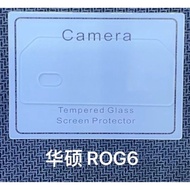 Lens Sticker Asus ROG Phone 6 Pro ROG6 ROG7 8 Protective