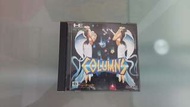 PC Engine game
