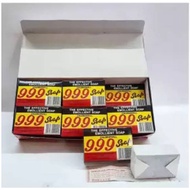 Emollient Chlorophyll 999 Soap 90g /Sabun Mandi 999/Sabun 999 /叶绿素香皂 (12pcs)