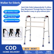 【Free Shipping+Local Ship】Adult Walker Multi-functional foldable stainless steel Walking Aid aids Crutches Canes Toilet Armrest Adjustable Lightweight Foldable Walker for Elderly Adult Heavy Duty Stainless Steel Adjustable Lightweight Multifunctional