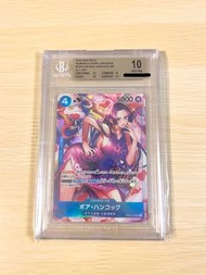 日版 One Piece OP01 女帝 BGS 10 海賊王 TCG