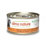 Almo Nature HFC Tuna & Chicken (70g) (9025H)
