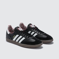 Adidas Samba X Have A Good Time