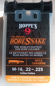 แส้งูสำหรับทำความสะอาดลำกล้อง bore snake ยี่ห้อ Hoppe's รุ่น Viper ขนาด .223 Rem และ 5.56 (New)
