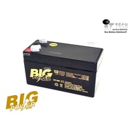 Back Up Battery 12V 1.2AH Rechargeable Sealed Lead Acid VRLA Battery for Alarm Panel