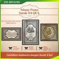 Islamic Frame Surah 3 Qul 4 Qul Acrylic Premium DS Brand SG