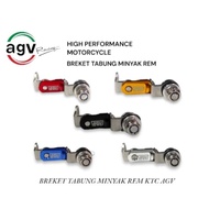 CNC AGV Universal Brake Fluid Tank Wire Bracket Type-300