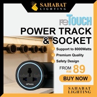 [ SIRIM ] reTouch Power Track Socket 32A Power Socket Universal Usb Adapter Flat Pin Power Rail